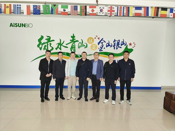 携手共赢！2万吨精制盐生产制造设备商务合作圆满收官